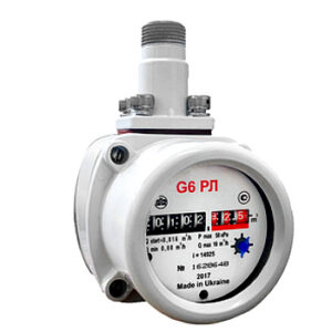 omega gas meter rl